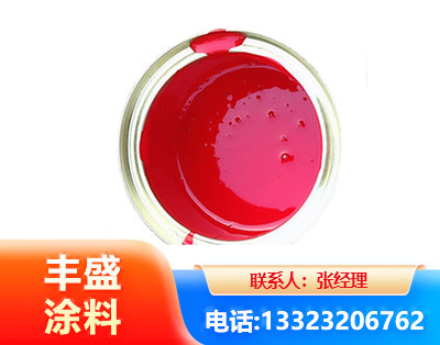 商洛水性沥青漆