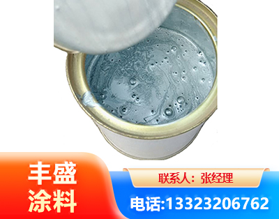 商洛水性环氧树脂漆