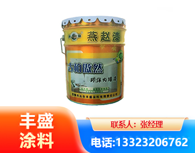 商洛水性防锈漆