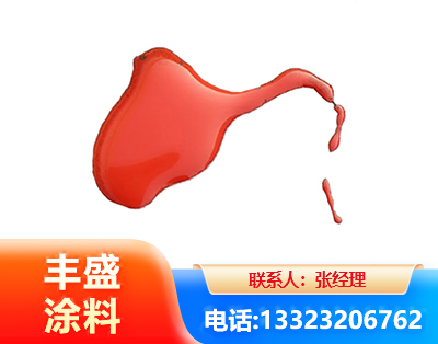 商洛水性有机硅耐高温漆